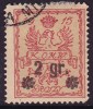 POLAND 1915 Warsaw Local Fi 9 Used - Errors & Oddities