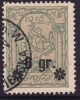 POLAND 1915 Warsaw Local Fi 10 Used - Errors & Oddities