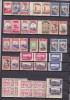 TIMBRE. MAROC. ESPAGNE. COLONIE. COLLECTION. LOT. TUBERCULOSE. 2 SCANS. - Maroc Espagnol