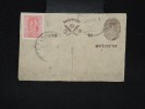 NEPAL - Entier Postal Oblitéré - Aff. Plaisant - à Voir - Lot P10067 - Nepal
