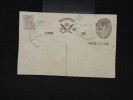 NEPAL - Entier Postal Oblitéré - Aff. Plaisant - à Voir - Lot P10070 - Nepal