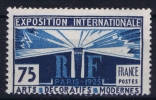 France: Yv Nr  215 MNH/**  Sans Charnière  1924 - Neufs