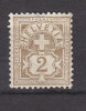 1882  N° 58A  NEUF* CATALOGUE ZUMSTEIN - Unused Stamps