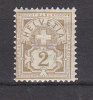 1882  N° 58A  NEUF* CATALOGUE ZUMSTEIN - Unused Stamps