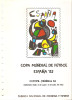 1982- ED. 2661 A 2665- SIN SELLOS-DOCUMENTO FILATÉLICO DE LA F.N.M.T. Nº 18 COPA MUNDIAL DE FÚTBOL ESPAÑA'82- VER FOTOS - Feuillets Souvenir