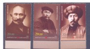 2014.  Kyrgyzstan, Historical Persons Of Kyrgyzstan, 3v  Perforated, Mint/** - Kirghizistan