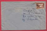 183451 / 1962 Overprint - 1 / 10 St. - Milchmädchen , Milkmaid MILK FROM COW , SOFIA - SOFIA Bulgaria Bulgarie - Covers & Documents
