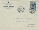 LETTRE DE 1952 A DESTINATION DE LA BELGIQUE - Storia Postale