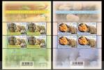 HUNGARY 2013 CULTURE Treasures Of HUNGARIAN MUSEUMS - Fine 2 3D S/S MNH - Unused Stamps