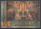 HUNGARY 2013 CULTURE Art Painting ICONS - Fine Set MNH - Nuovi