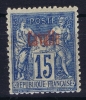 Cavalle  Yv Nr 5 MH/* Avec  Charnière - Ungebraucht