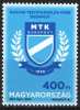 HUNGARY 2013 EVENTS 125 Years Of MTK SPORT CLUB - Fine Set MNH - Unused Stamps