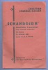 SCHANDDIRN - 1918, Ländliches Trauerspiel Einer Wahrhaft Liebenden, 1 Akter Mit Gesang V.Christian Spanner-Hansen, Orig. - Theater & Drehbücher