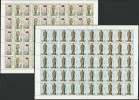 EGYPT STAMP 1989 TWO SHEETS 50 COMPLETE SET - POST DAY 50 STAMPS X 25 PIASTRES & 50 X 5 PIASTRES MNH SHEET - Neufs