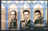 HUNGARY 2014 PEOPLE Persons SAINTS & BLESSED - Fine Sheet MNH - Neufs
