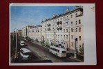 BELARUS. GOMEL. Lenin Street. OLD USSR PC . 1966 - Belarus