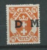 Allemagne - Danzig - Service - 1922 - Michel 27 - Neuf * - Dienstmarken