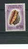 COMORES - Y&T N° 19** - Coquillage - Cypraecassis Rufa - Unused Stamps