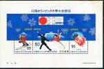 C5016 - Japon 1972 - Bloc Yv.no.70 Neuf** - Blocks & Sheetlets