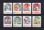 Taiwán  ( Formosa )    1971   .-    Y&T Nº    773/780   **   Con Charniere - Usados