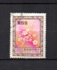 Taiwán  ( Formosa )    1982 .-  Y&T Nº    1441 - Used Stamps