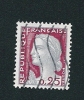 N° 1263 Marianne De Decaris 0.25 1960 France  Oblitéré Rouge Et Gris Foncé - 1960 Marianna Di Decaris