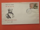 Delcampe - FDC FIRST DAY COVER 18-2-1977  KAJI AMAR SINGH THAPA KATHMANDU NEPAL Népal LETTRE - Nepal