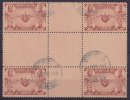 1942-132 CUBA 1942 CENTER OF SHEET. DEMOCRATIA DEMOCRACIA 3c WII USADA. - Used Stamps