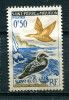 Saint Pierre & Miquelon 1963 - YT 364** - Unused Stamps