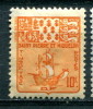 Saint Pierre & Miquelon 1947 - Taxe YT 67** - Postage Due