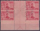 1946-30 CUBA 1946 CENTER OF SHEET. PLACIDO POET WRITE GUTTER PAIR USADA. - Oblitérés