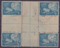 1946-32 CUBA 1946 CENTER OF SHEET. RETIRO DE COMUNICACIONES 5c USADA. - Used Stamps