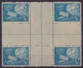 1946-33 CUBA 1946 CENTER OF SHEET. RETIRO DE COMUNICACIONES 5c SIN GOMA. - Used Stamps