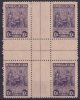 1947-135 CUBA 1947 CENTER OF SHEET. MARTA ABREU DE ESTEVEZ 10c SIN GOMA. - Used Stamps