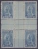 1947-137 CUBA 1947 CENTER OF SHEET. MARTA ABREU DE ESTEVEZ 5c GOMA MANCHADA. - Gebraucht