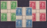 1951-155 CUBA 1951 CENTER OF SHEET. FERNANDO FIGUEREDO SET SIN GOMA. - Used Stamps