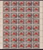 E1768 CUBA 1958 CARLOS DE LA TORRE SNAIL BLOCK 40 USED. - Used Stamps