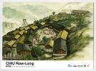 Mini Poster Bristol Ou Maxi Carte Postale - 26 Cm X 19 Cm - Taïwan - Chiu Row-Long - Japanese Village - Productos Derivados