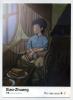 Mini Poster Bristol Ou Maxi Carte Postale - 26 Cm X 19 Cm - Taïwan - Xiao Zhuang - Reading Disable Boy - Varia