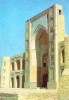 Uzbekistan -  Bukhara - Mir-i Arab Miri-Arab  Madrassah Madrasah - Printed 1981 / USSR Stationery - Islam