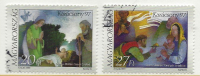 HUNGARY - 1997. Christmas /  Holy Family / Adoration Of The Magi USED IV.!!! Mi: 4471-4472. - Used Stamps