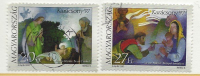 HUNGARY - 1997. Christmas /  Holy Family / Adoration Of The Magi USED VI.!!! Mi: 4471-4472. - Used Stamps