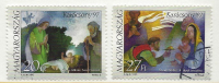 HUNGARY - 1997. Christmas /  Holy Family / Adoration Of The Magi USED IX.!!! Mi: 4471-4472. - Used Stamps