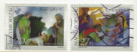 HUNGARY - 1997. Christmas /  Holy Family / Adoration Of The Magi USED XIII.!!! Mi: 4471-4472. - Usati