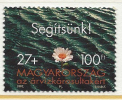 HUNGARY - 1997. Oder River Flood Of 1997  USED V.!!! Mi: 4467. - Used Stamps