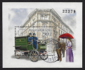 HUNGARY - 1997. S/S -  70th Stampday / Early Postman / Mailing Coach USED!!!   II. Mi: Bl.243. - Usado
