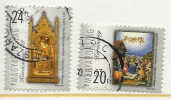 HUNGARY-1998. Christmas/Painting-Visit Of The Shepherds/Mary Upon The Throne With The Infant USED!!!! III.  Mi4519-4520. - Used Stamps