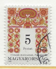 HUNGARY - 1998. Folk Art VIII. USED !!!   III.  Mi: 4504. - Oblitérés