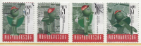 HUNGARY - 1998. Balint Postas-Post Office Mascot USED!!!    VI.  Mi 4480-4483. - Oblitérés