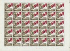 EGYPT 1981 MNH FULL SHEET 35 STAMPS SOLIDARITY WITH AFGHAN PEOPLE / AFGHANISTAN - SCARCE IN SHEET - Nuevos
